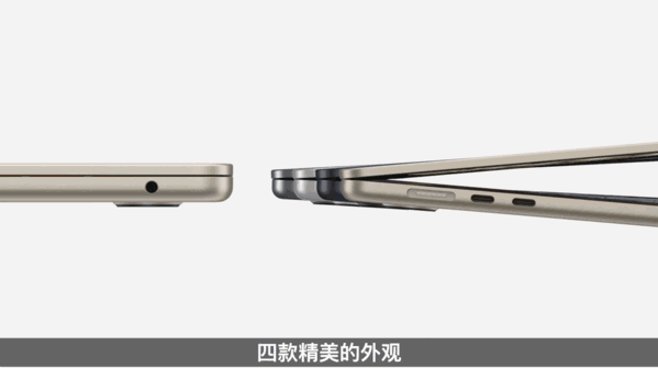 续航2小时、仅售2万5！苹果首款AR眼镜开卖：还有半年时间攒钱(图17)