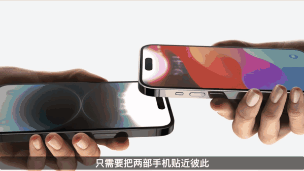 续航2小时、仅售2万5！苹果首款AR眼镜开卖：还有半年时间攒钱(图26)