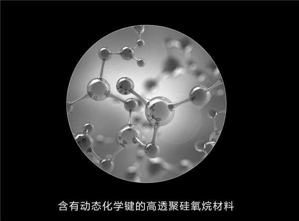 随便看 随便抄！华为Mate X3技术全盘托出 给友商上了一课(图8)