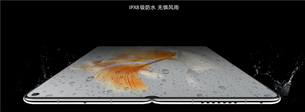 随便看 随便抄！华为Mate X3技术全盘托出 给友商上了一课(图13)