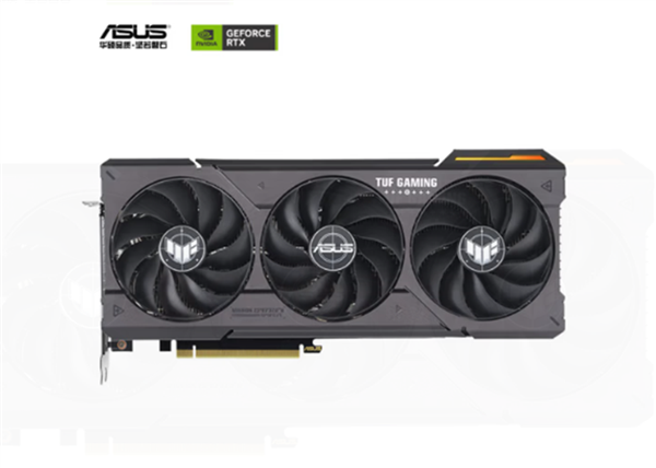 618 实力升级，认准GeForce RTX 40系列！(图12)