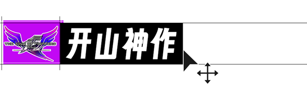 Flash死了！但小时候玩过的游戏 还不想死(图5)