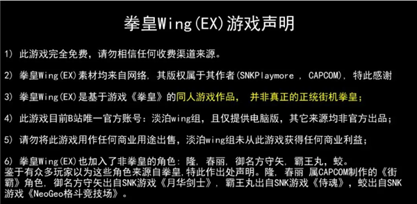 Flash死了！但小时候玩过的游戏 还不想死(图19)