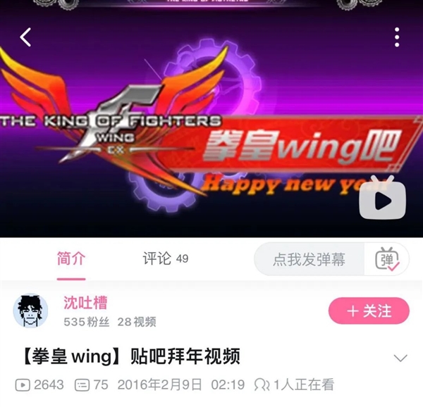 Flash死了！但小时候玩过的游戏 还不想死(图24)