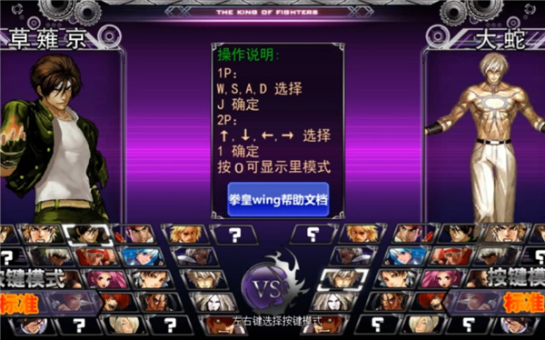 Flash死了！但小时候玩过的游戏 还不想死(图25)