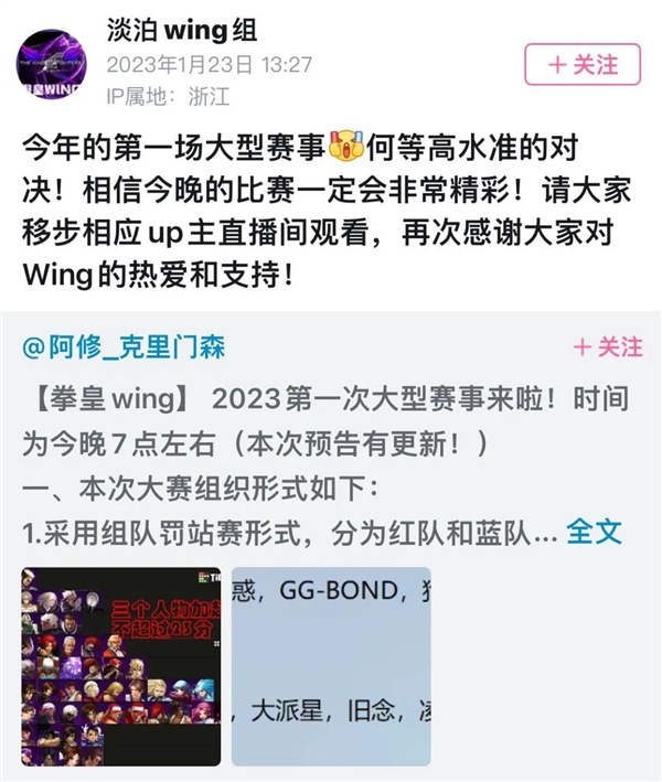 Flash死了！但小时候玩过的游戏 还不想死(图30)