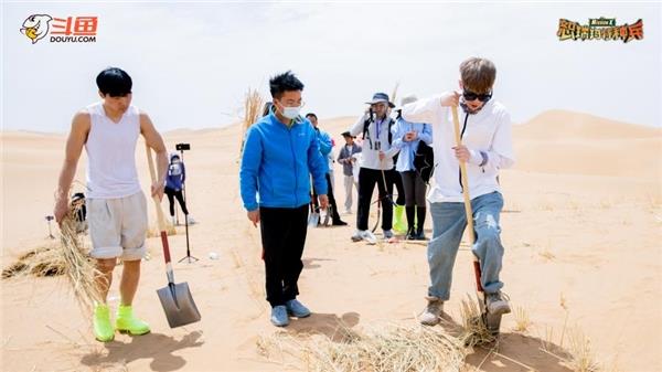 头部主播集结玩转宁夏  斗鱼《恕瑞玛特种兵》呈现西部之美(图6)