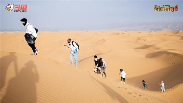 头部主播集结玩转宁夏  斗鱼《恕瑞玛特种兵》呈现西部之美(图5)