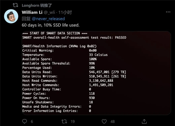 12GB秒变20GB！融合内存拯救老手机？别闹了(图13)